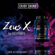 Новинка: Geekvape Zeus X RTA!