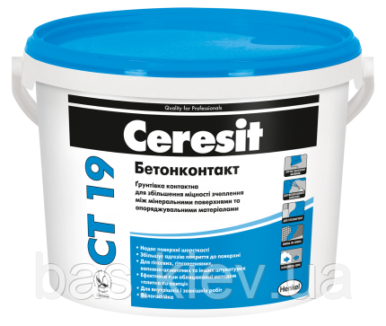 Ceresit CT 19 Бетонконтакт, 15кг