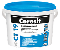 Ceresit CT 19 Бетонконтакт, 15кг