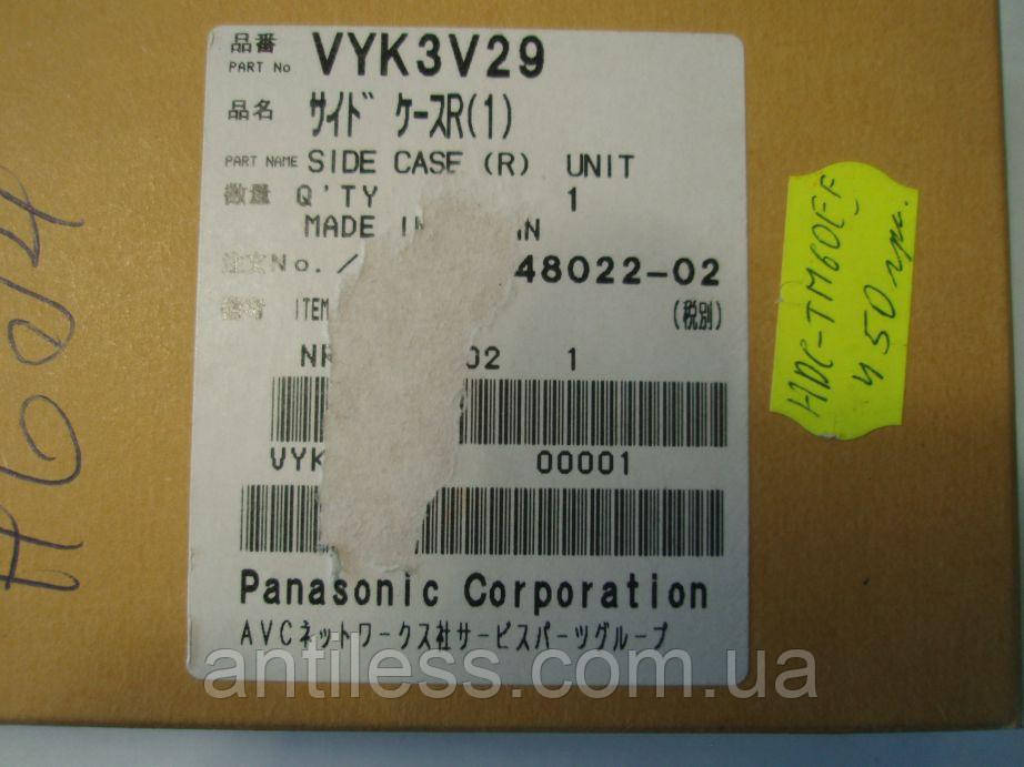 Шлейф PANASONIC TM40 TM60 SD40 ОРИГІНАЛ