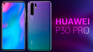 Huawei P30 Lite | P30 | P30 Pro