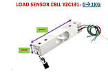 Тензодатчик для ваг YZC131 5 кг для HX711 Arduino, датчик ваги [#6-6], фото 6