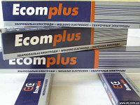 Електроди ТМЛ-1У д5 мм