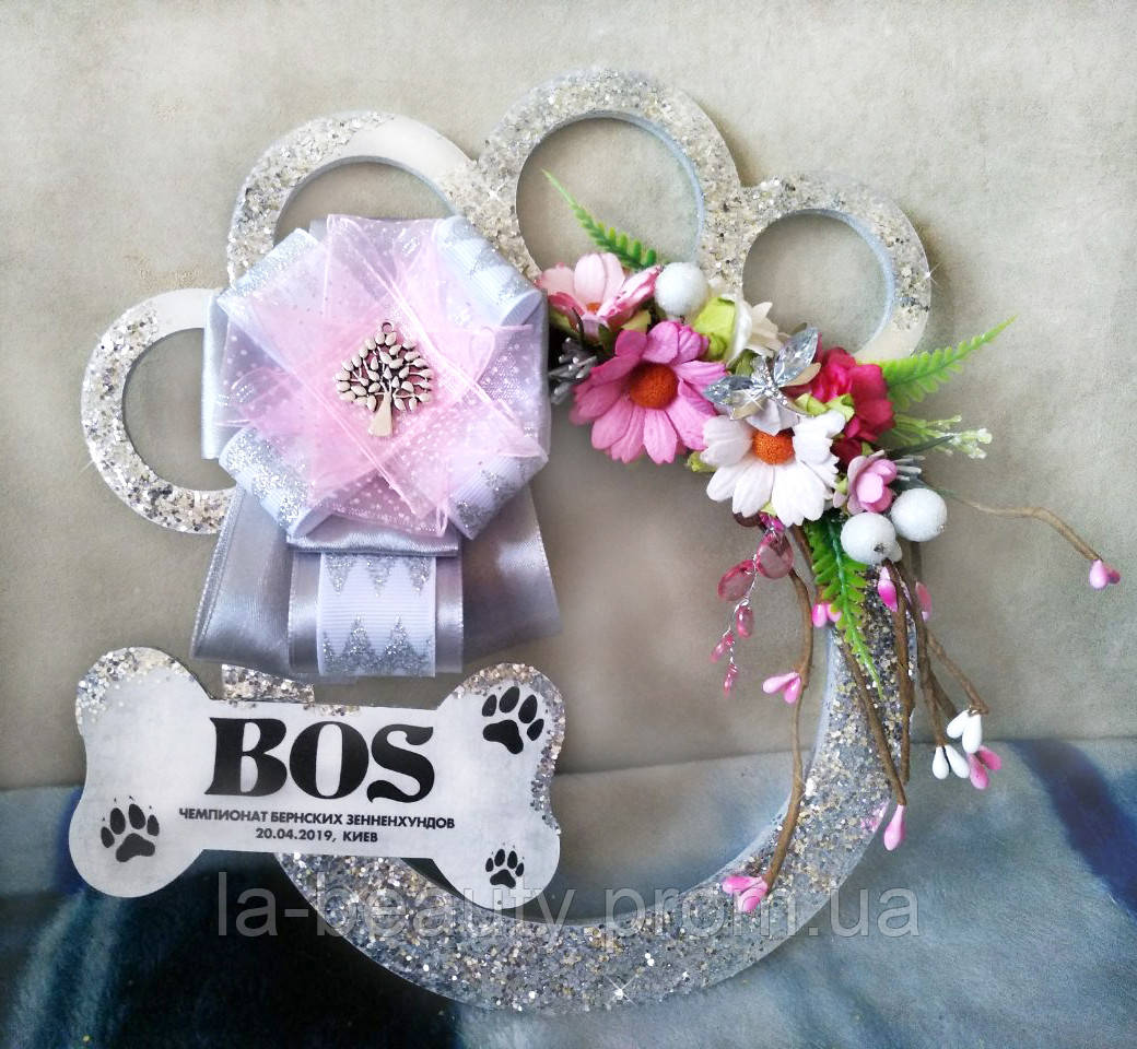 Оригінальні призи / нагороди handmade