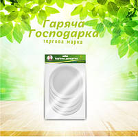 Тарілка паперова  ТМ Гаряча Господарка десертна 165 мм. біла 6  шт (2000000109473)