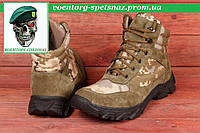 Тактические зимние ботинки "Богун" на меху в пикселе мм14 (украинский пиксель)