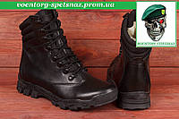Армейские горные зимние ботинки "Тибет" черные black с мехом (Натуральная кожа!)