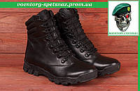 Армейские горные всесезонные ботинки "Тибет" черные black с гортексом (Натуральная кожа!)