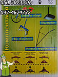 Землероб (культиватор) універсальний "2 в 1", фото 5