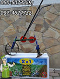 Землероб (культиватор) універсальний "2 в 1", фото 7
