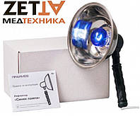 Синяя лампа для прогревания | Сравнить цены и купить на Prom.ua