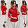 Блуза / блузка арт. 830 червоного кольору / яскраво червоний колір, фото 2
