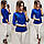 Блуза / блузка арт. 830 яскраво синього кольору / колір електрик, фото 2