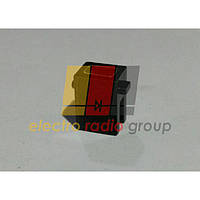Щіткотримач 11x13, h17 для щітки 5х8