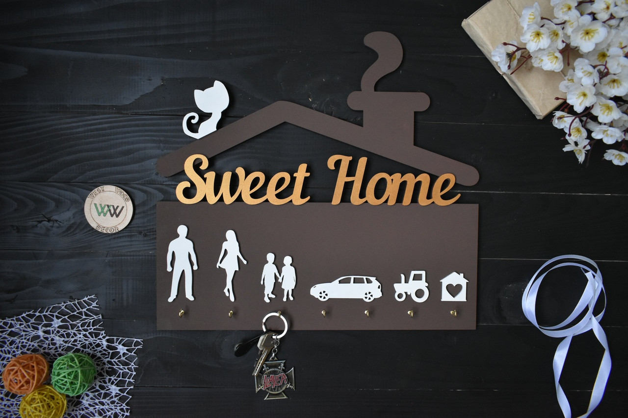Ключниця Sweet Home з силуетами