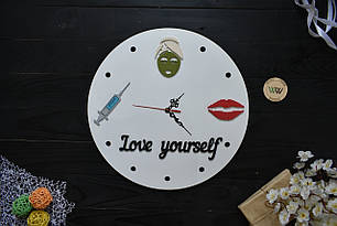 Настінні годинники з дерева для косметолога "Love yourself", для салону краси,перукарні,для робочого кабінету