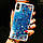 Чохол Glitter для Iphone X Бампер Рідкий блиск Синій, фото 3