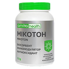 Мікотон Амрита — потужний і безпечний біосорбент, імунокоректор і антиоксидант 50 г
