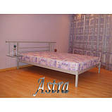 Ліжко металеве Астра /Astra двуспальная180 (Метакам) 1864х2080х840 мм, фото 2