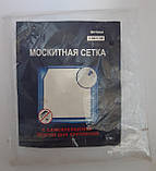 Антимоскітна сітка для вікон із липучкою 1,3*1,5 м, фото 8