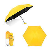 Зонтик - капсула. Компактний парасоль. Міні парасолька у футлярі, фото 2