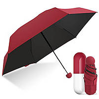 Мини зонт капсула | компактный зонтик в футляре бордовый
