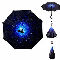 Парасолька навпаки зворотного складання up-brella космос