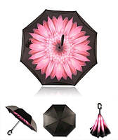 Смарт парасолька (Розумний Парасолька) Upbrella гербера рожева + подарунок