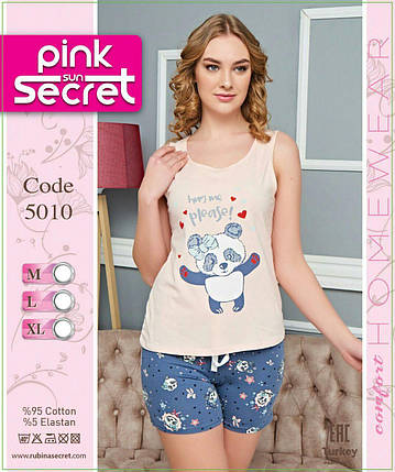 Комплект Pink Secret для дому та сну, фото 1