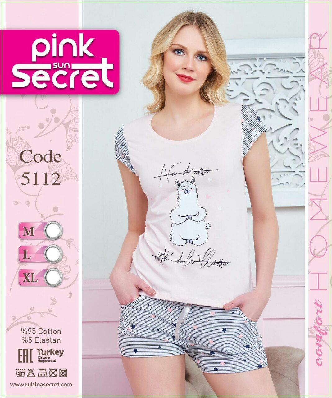 Комплект одягу Pink Secret для дому та сну