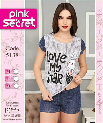 Комплект одягу Pink Secret для дому та сну, фото 1