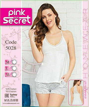 Комплект одягу Pink Secret футболка та шорти, фото 1