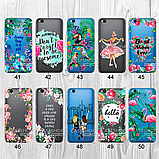 Силіконовий чохол із малюнком для Xiaomi Redmi Go (new collection), фото 5