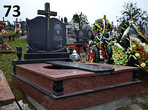 Подвійний пам'ятник з допохованням на могилу для двох із чорного та червоного 2100*2200