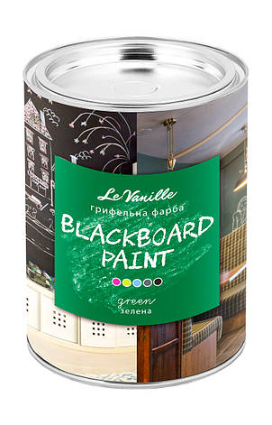 Грифельна фарба Le Vanille Blackboard зелена 0.9 л, фото 2