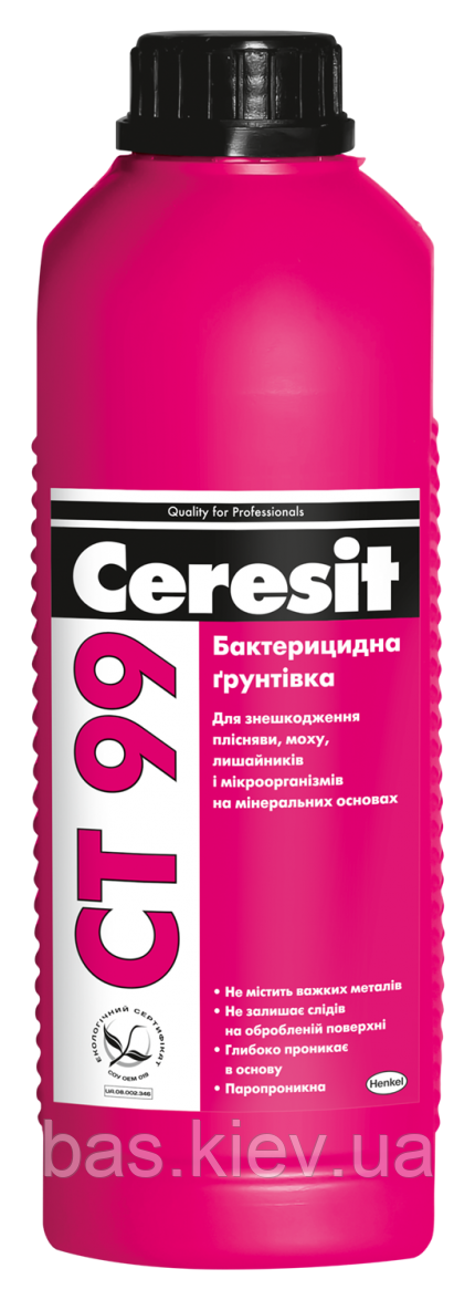 Ceresit CT 99 Бактерицидна ґрунтівка, 1л