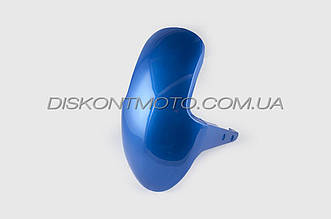 Пластик VIPER GRAND PRIX переднє крило (синій) KOMATCU