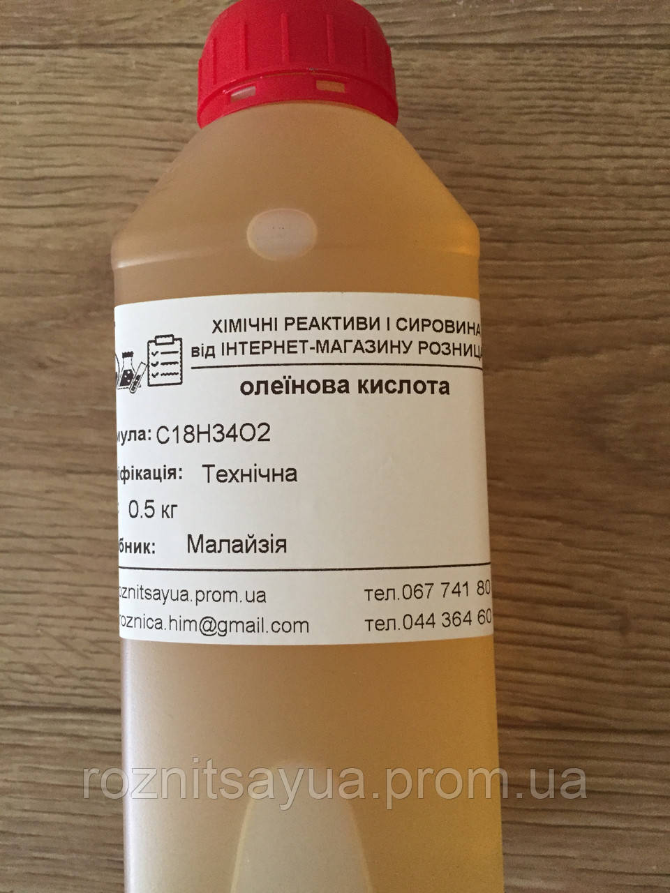 Олеїнова кислота ,техн,Чехія, л, фото 1