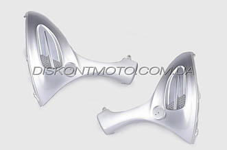 Пластик VIPER GRAND PRIX передній (підклювник) (сірий) KOMATCU