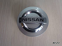 Колпачки заглушки в литые диски Nissan/Нисан 54/48/10 мм. C7042K54