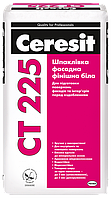 Ceresit CT 225 Шпаклёвка фасадная финишная (белая), 25 кг