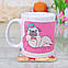 Чашка "Люблю тебе всім серцем", фото 2