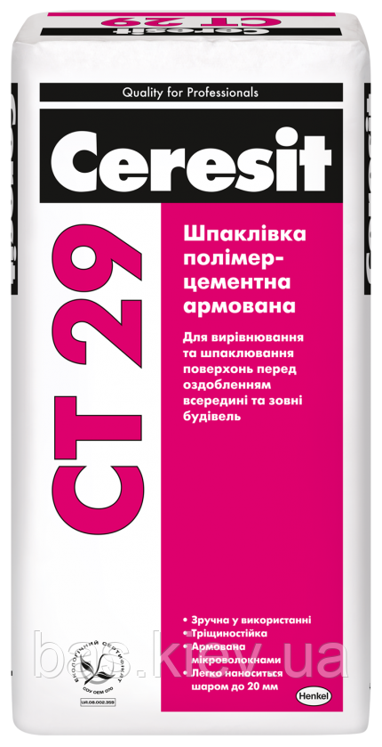 CT 29 полімерцементна шпаклівка армована, 25 кг