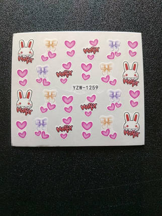 Наклейка на нігті, наклейка для нігтів, нігтьовий дизайн "любов" 20 шт. набір, фото 2