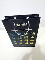 Паперовий пакет 11х17х5 см з друком, під замовлення