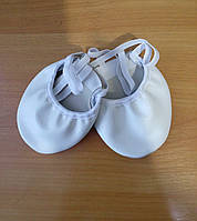 Получешки ( полубалетки) подростковые кожаные белые разм. 21 - 23,5 см