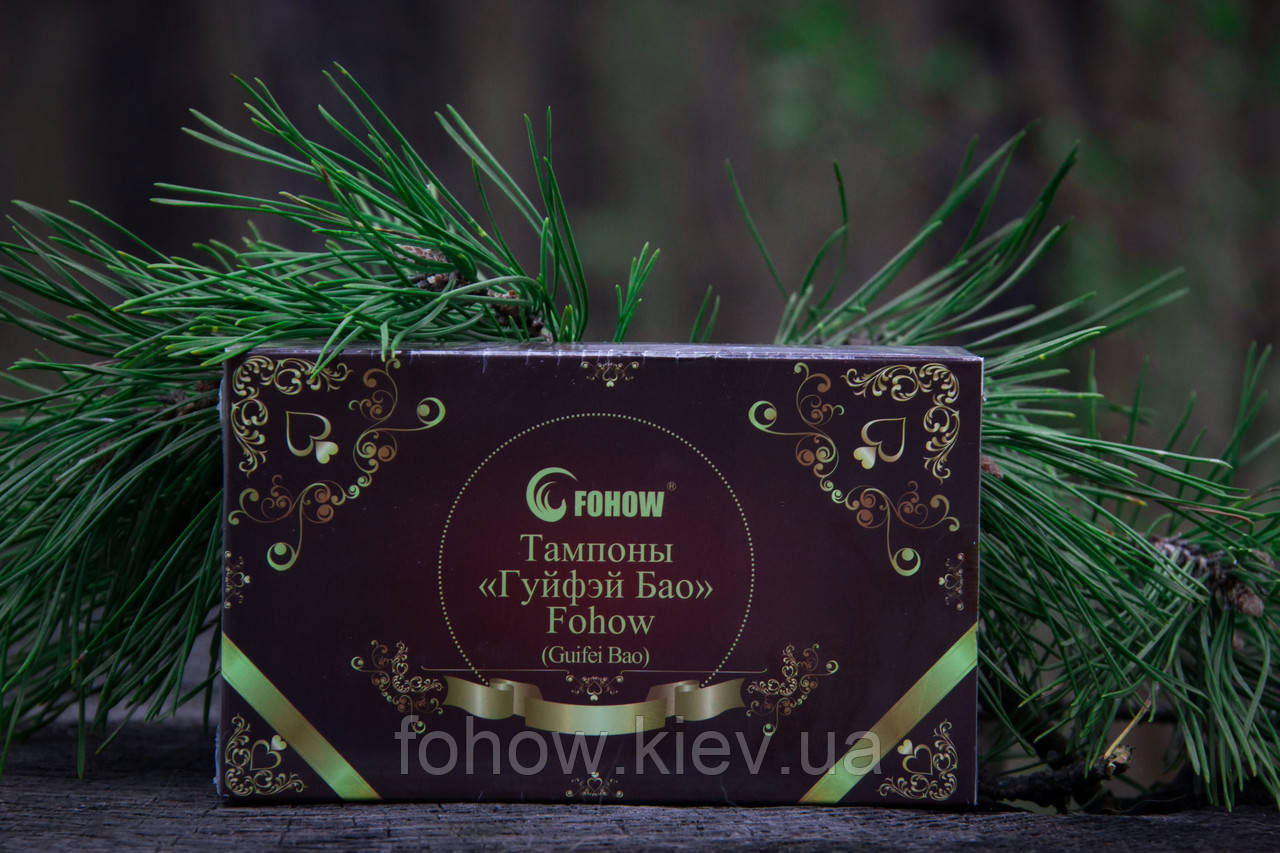 Тампони Fohow Гуй фей бао лікування гінекологічних захворювань