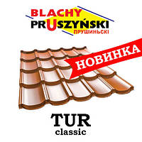 Металочерепиця TUR Classic Pruszynski 0,5 мм мат листкова Тур-класик Польща