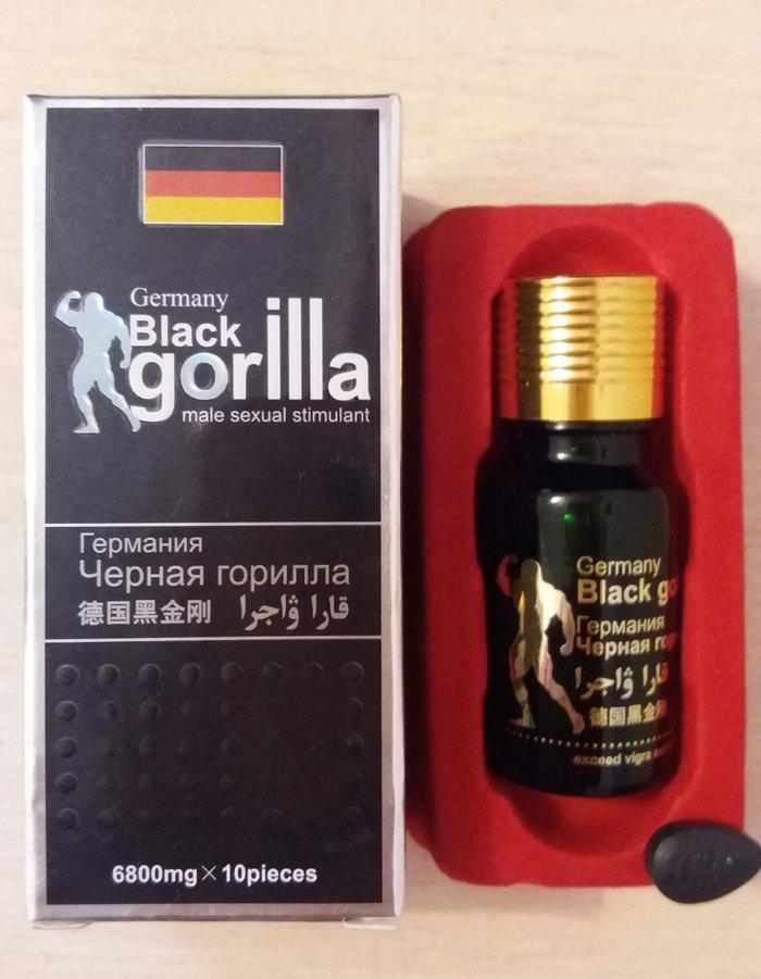 Black gorilla/Червона горила препарат для підвищення потенції (таблетки, 10 шт.)