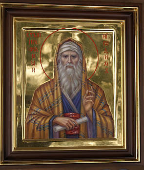 Ікона Святого Никодима.